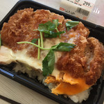 OK Motoyawata Ten - カツ丼（＾∇＾）