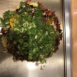 Okonomiyaki Kiji Marunouchi Ten - 