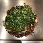 Okonomiyaki Kiji Marunouchi Ten - 