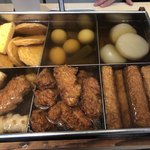 Oden Nerimono Bento Hachibe Maebashi Suzuran Chika Ten - 