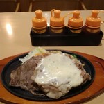 Joyfull Miyaginta-Ten - 正月らしく豪勢に①リブステーキ＆チキンチーズステーキ(¥1,359)