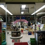 丸秀酒店 - 