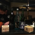 丸秀酒店 - 