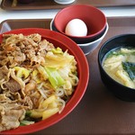 すき家 - すき焼き丼、卵セット