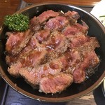 バルカン - ステーキ丼アップ