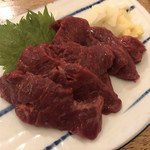 Taishu Italian Meshi Tsunekichi - 