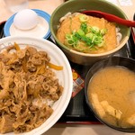 Matsuya Yodoyabashi Ten - 牛丼あたま大盛 きつねうどん