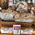 丘の上のBAKERY コパン - 