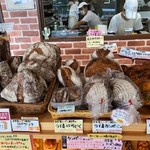 丘の上のBAKERY コパン - 