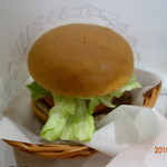 Mos Burger Kumagaya Eki Ten - 野菜バーガー