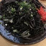 沖縄料理 大嶺 - 