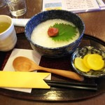 Sakura Cafe - 