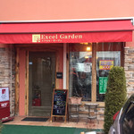 Excel Garden Cafe  - 