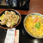 丸亀製麺 - 