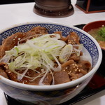 Yoshinoya Shimosasame Ten - 