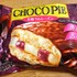 choco pie