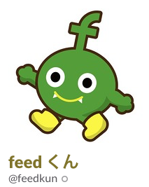 Slack上に住んでいる弊社マスコットキャラクター「feedくん」