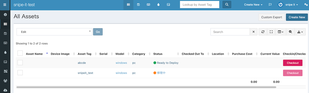 Snipe-ITの資産管理画面