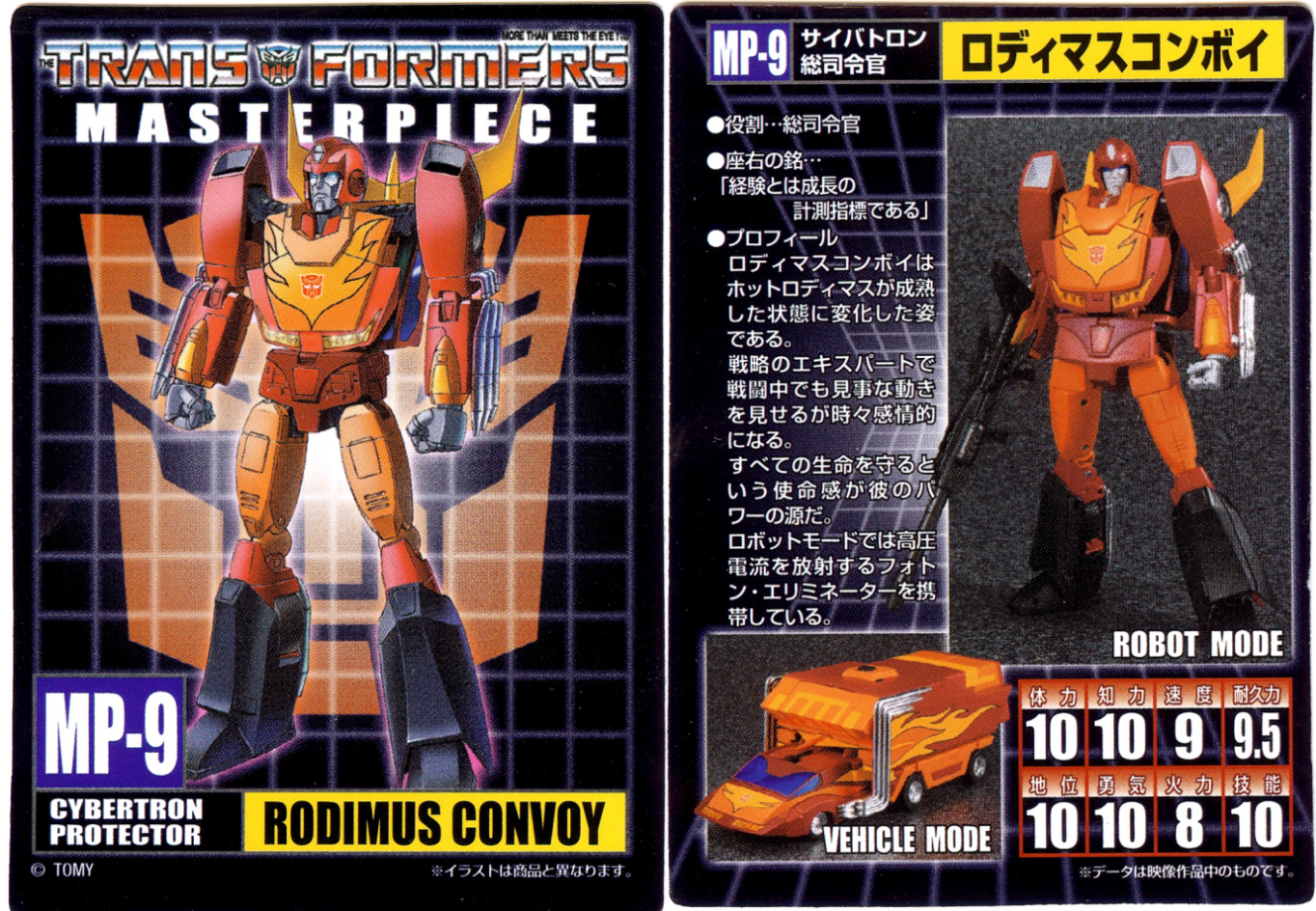 MP9 Rodimus card.jpg