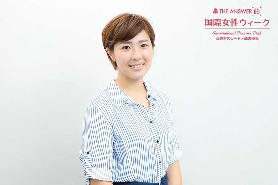 「女性アスリートと膝の怪我」について語った永里亜紗乃さん【写真：荒川祐史】