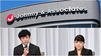 ジャニーズ問題で｢CM起用中止の企業｣に問う