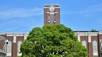 京都市民が｢長男の京大進学｣を喜ばない事情