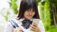 ｢10代の誘拐｣がツイッターで相次ぐ悲しい理由