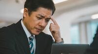 日本人が｢世界一､仕事が苦痛｣と感じる根本理由