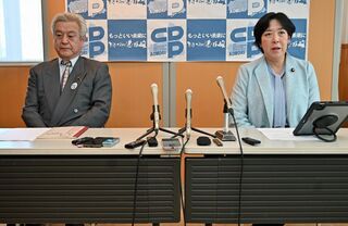 立民青森県連、党大会までに参院候補決定へ