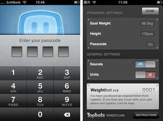 app_health_weightbot_1.jpg