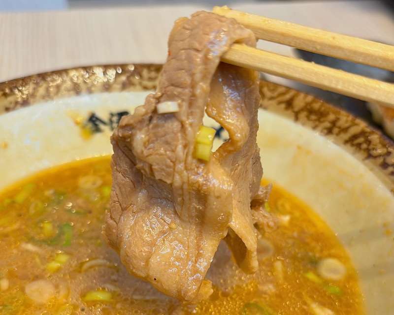 金澤味噌ラーメン 神仙 三井アウトレットパーク小矢部店