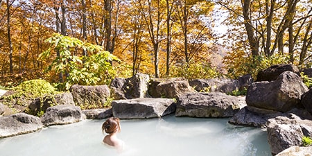 onsen