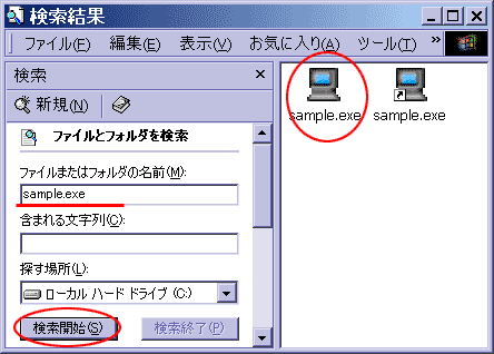 プロパティ