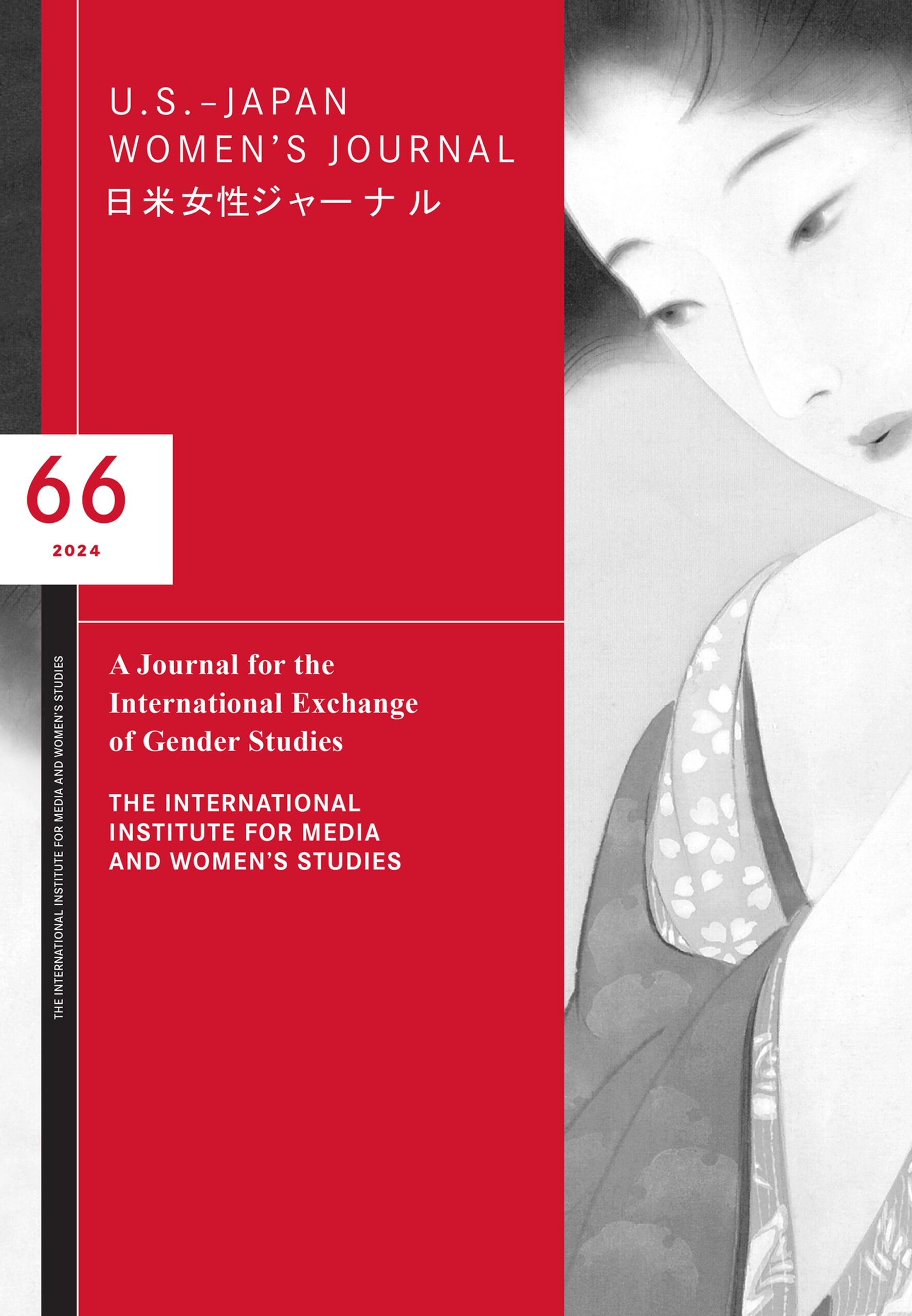 U.S.-Japan Women's Journal