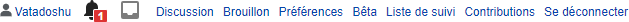 Liens à la disposition d'un utilisateur connecté avec notification.