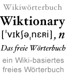 S Logo vum hochdytsche Wiktionary