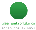 A logo representing a green globe with a text reading "green party of Lebanon" and a motto " earth has no sect"