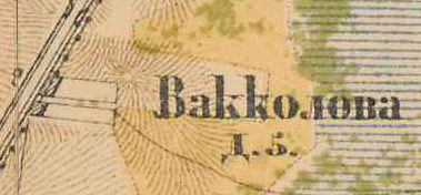 План деревни Вакколово. 1885 год
