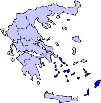 Localização do Egeu Meridional na Grécia
