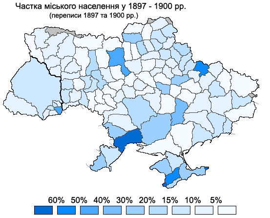 File:Urbanization1897ua.PNG