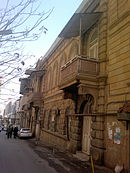 Suleyman Taghizade Street, 70 (built in 1893).[6] Architect Józef Gosławski