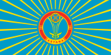 Karogs: Astana