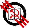Simbolo del PSLI dal 1947 al 1948