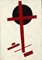 S-612 Red Cross on a Black Circle (1915)