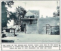 Photograph of the dispute and demolition of the Shaheed Ganj Mosque in Lahore - the dilapidated, disused mosque (including its dome).jpg