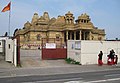 Shree Sanatan Hindu Mandir