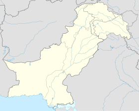Сулейманавы горы (Пакістан)