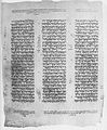 Foto Kodeks Leningrad, Kejadian 28:18-29:22, yang terdapat dalam Paul Kahle, Masoreten des Westens, vol. 1, Stuttgart, 1927, plate 23/7.