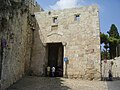 Puerta lateral, que también forma parte de la Puerta de Sion.