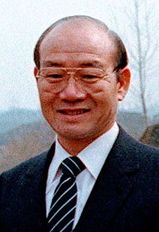 juhokórejský generál, diktátor a prezident Kórejskej republiky v rokoch 1979 až 1988